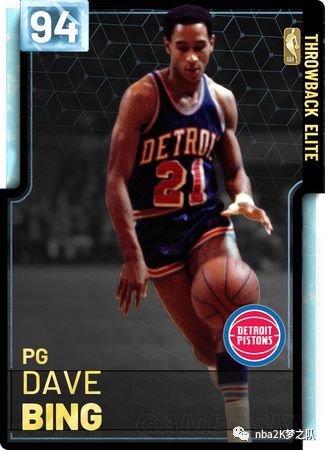 保持积极的 保持积极的