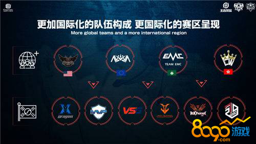 精神领袖的 精神领袖的