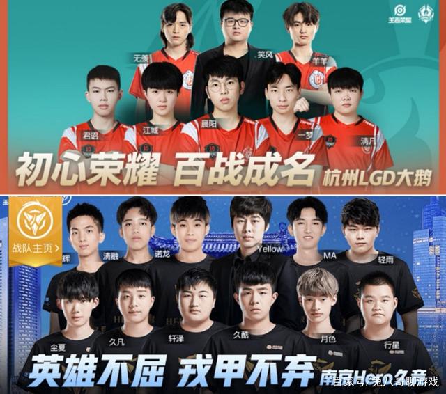 猛龙内线复 猛龙内线复