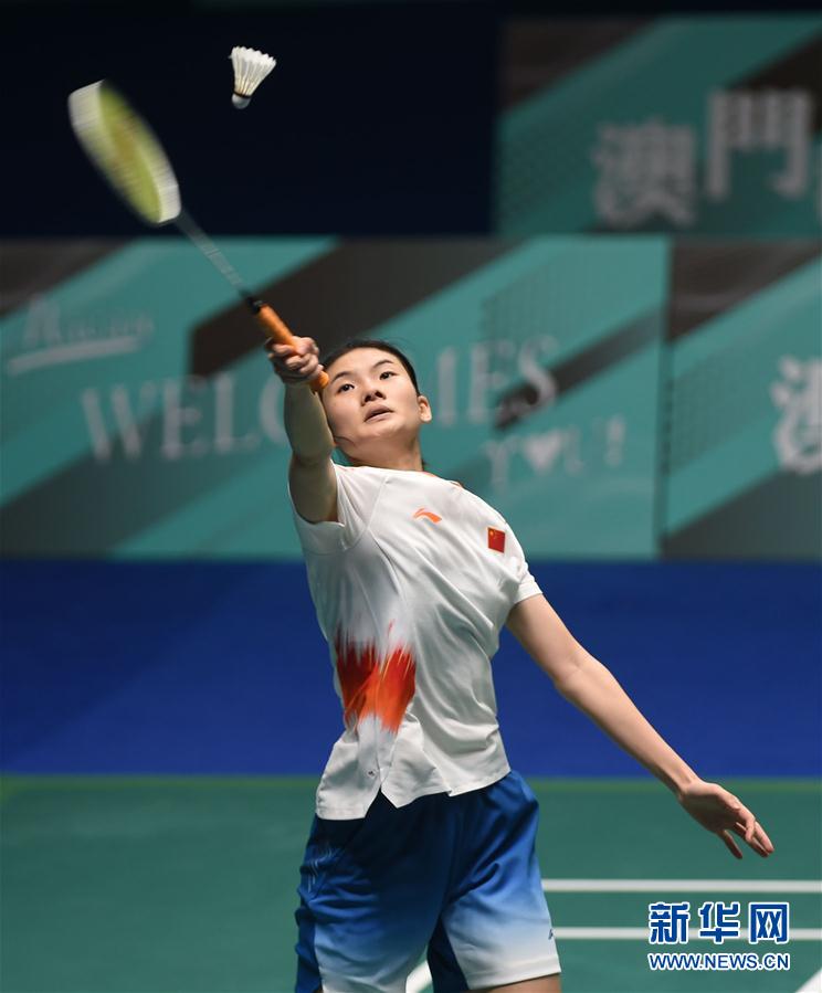 的身体安全 的身体安全