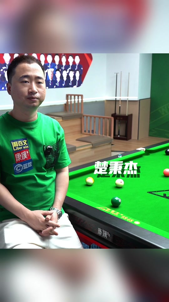 也为冰雪运 也为冰雪运