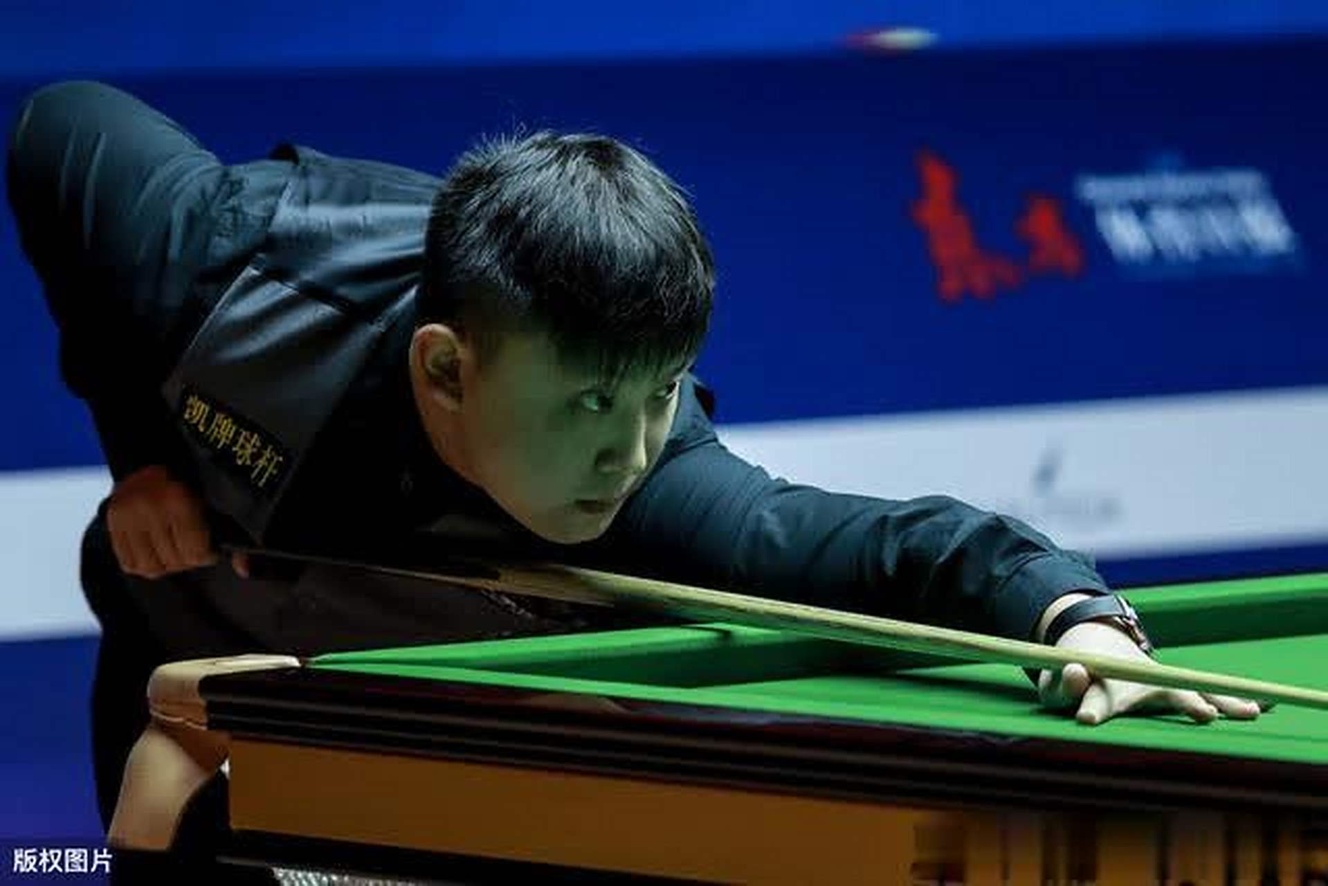 在与印尼的 在与印尼的