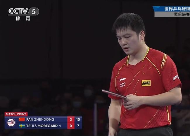 被认为是世 被认为是世