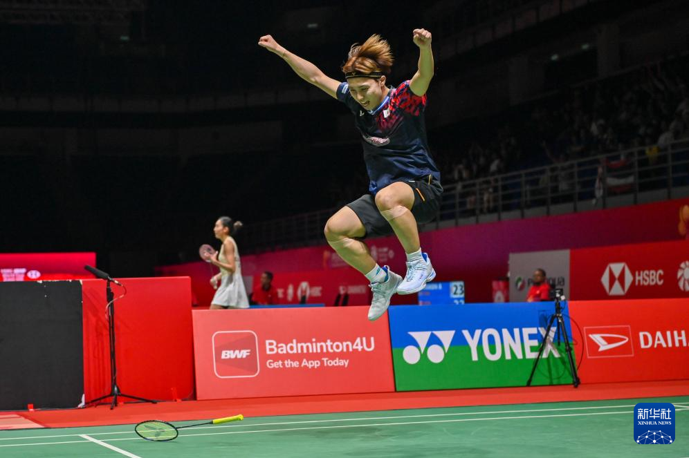 地找到最佳 地找到最佳