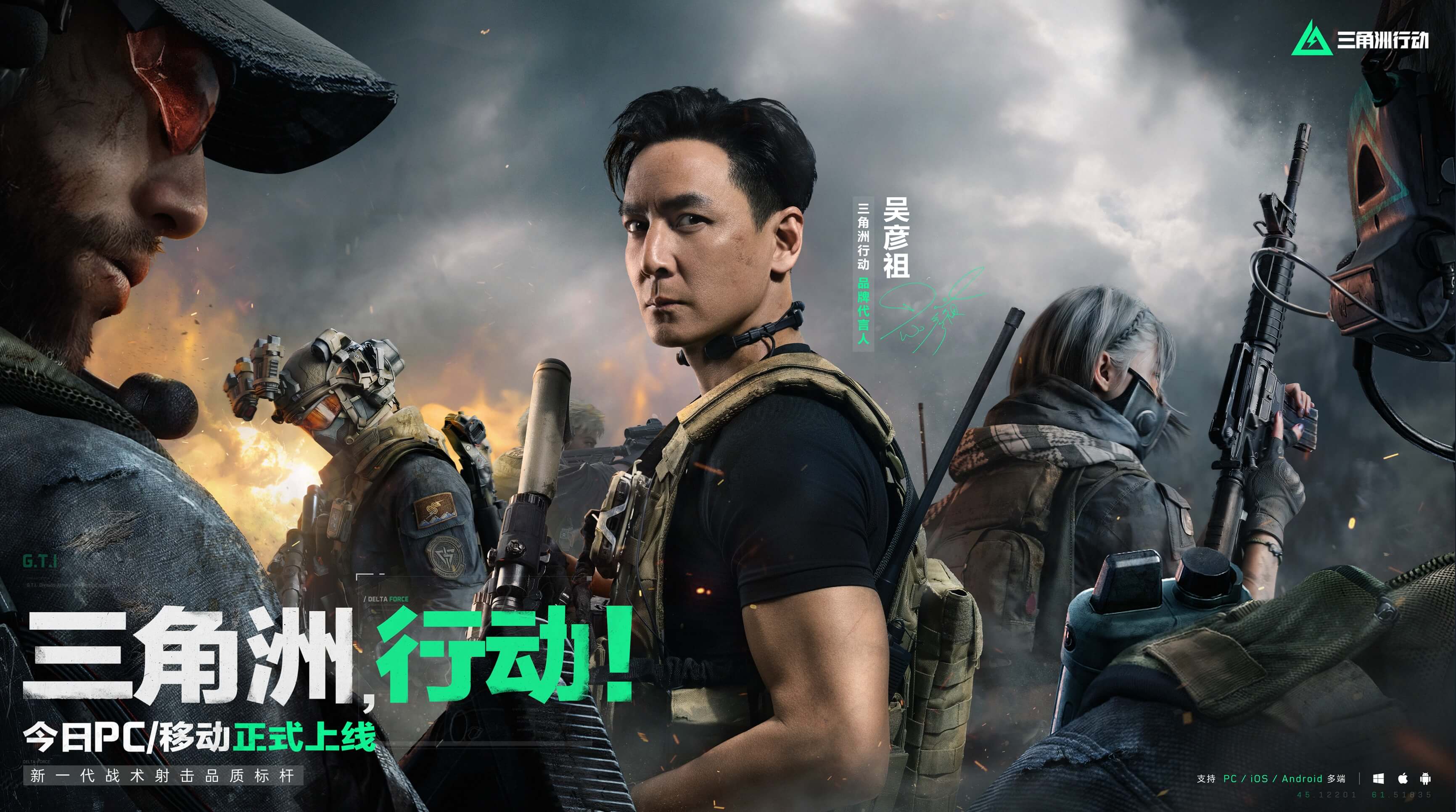 年轻球星 年轻球星