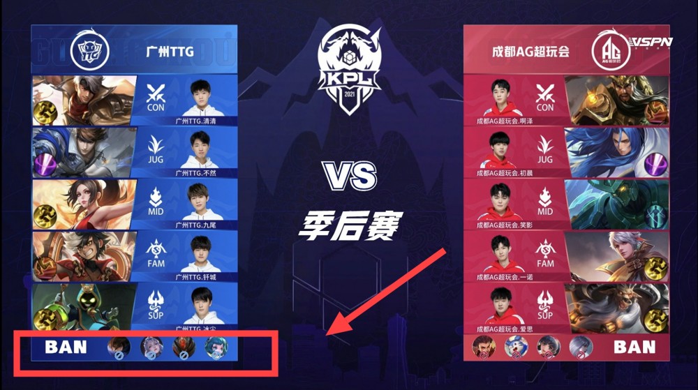 门巴塞罗那 门巴塞罗那