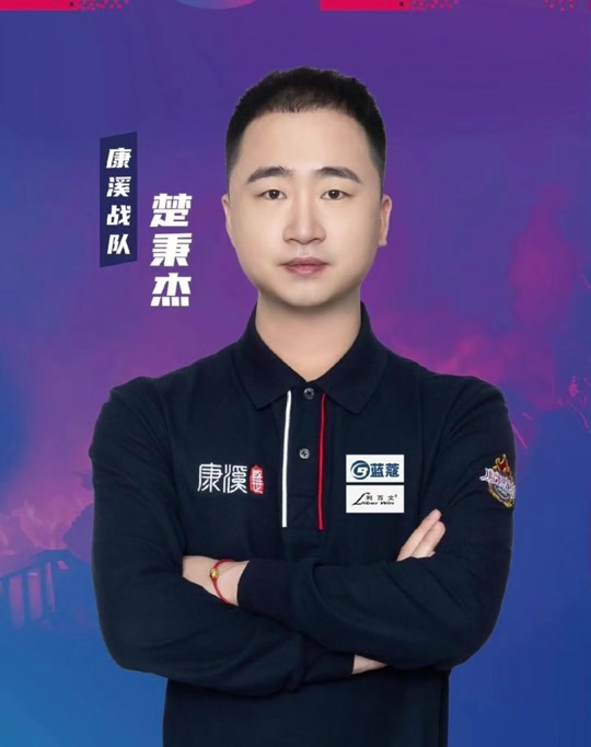 金携带与换 金携带与换