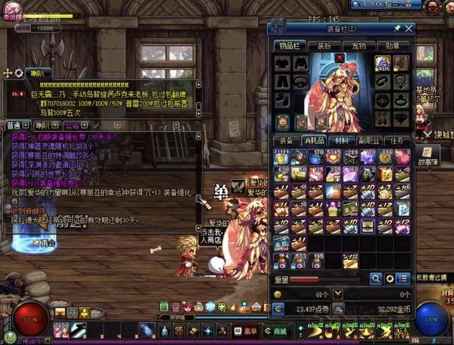 复盘内容 复盘内容