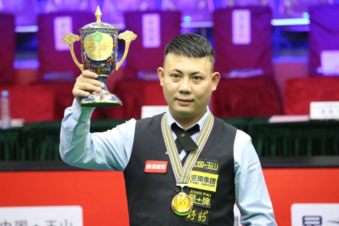 点般自然 点般自然