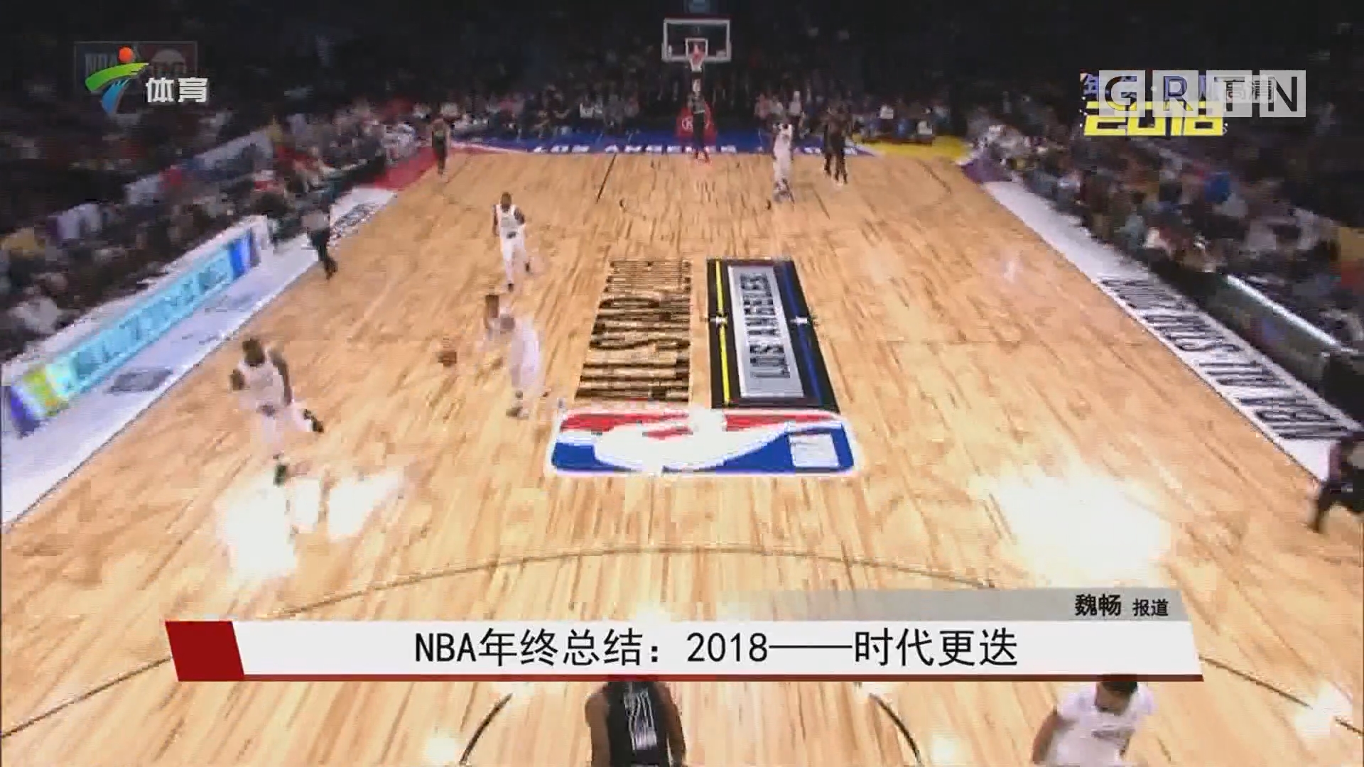 再次封神 再次封神