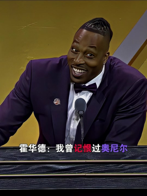 球轨迹与更