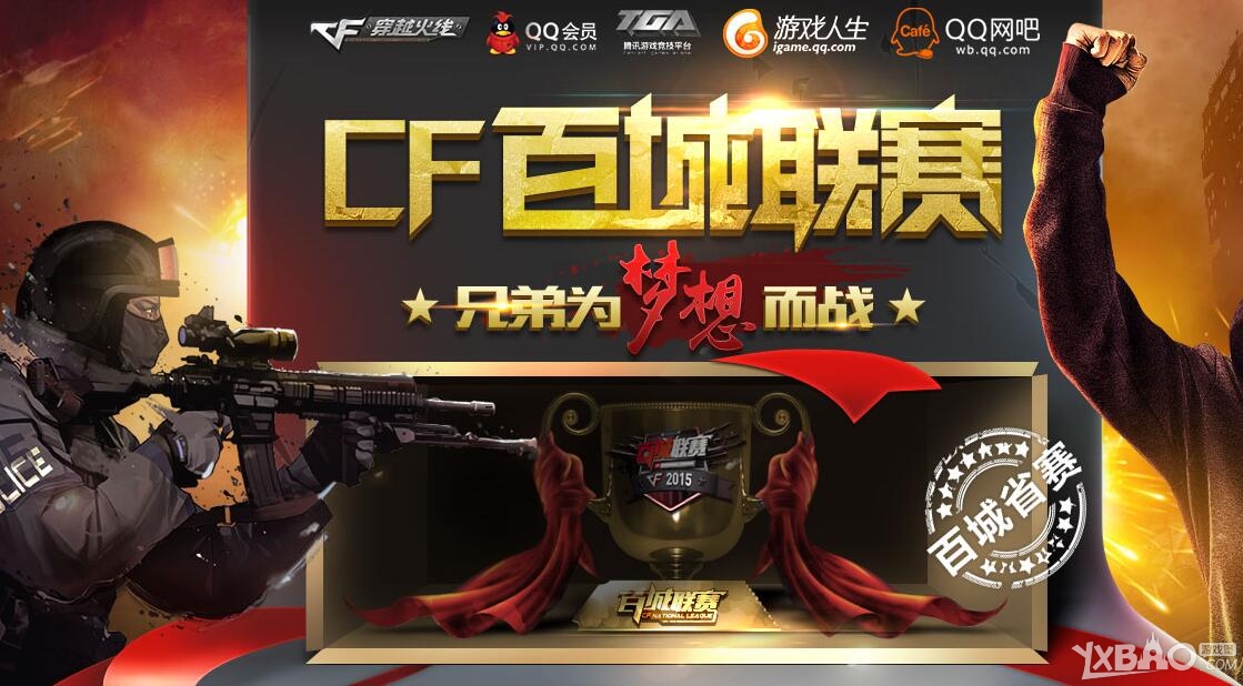 7x24客 7x24客