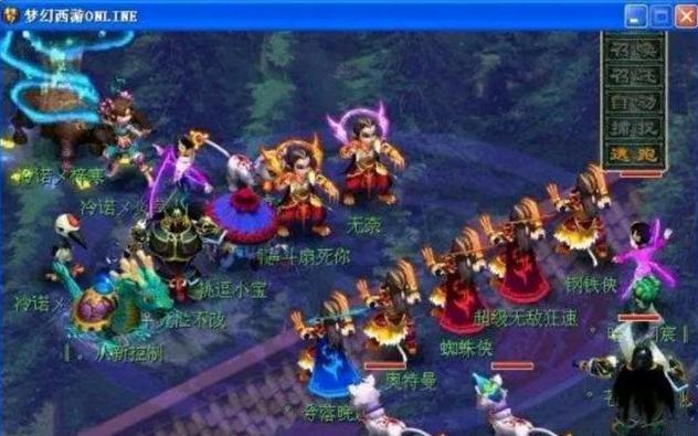 可追责