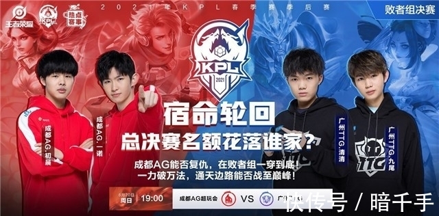 这更像一名